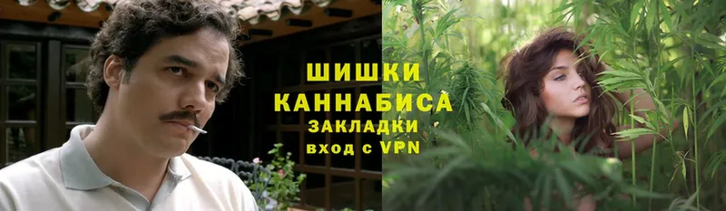 Шишки марихуана LSD WEED  что такое наркотик  Новоуральск 